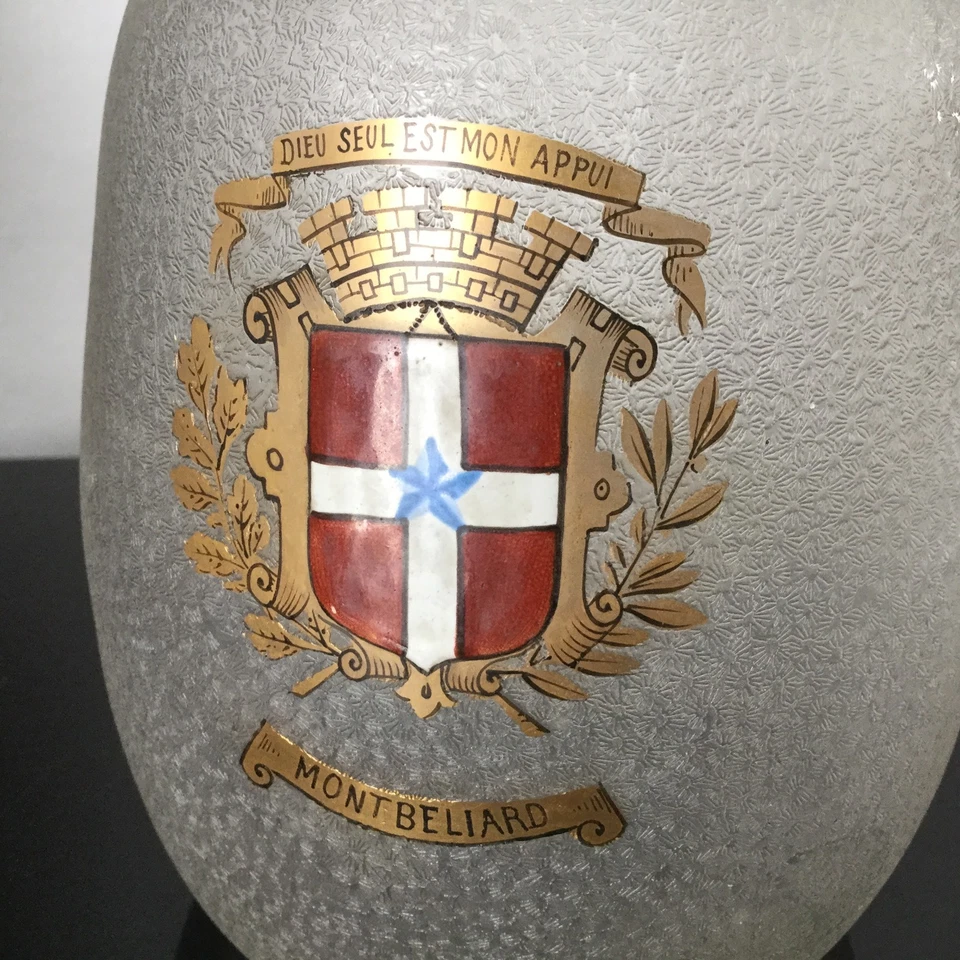 DAUM LEGRAS Pichet Broc Ancien Emaillé Blason Montbéliard Fond Granité Enamel - Photo 2/4