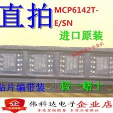 10pcs MCP6142T-E/SN SOP8