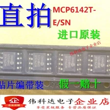 10pcs MCP6142T-E/SN SOP8