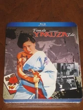 FEMALE YAKUZA TALE w/Slipcover (1973) (Blu-Ray) DISCOTEK MEDIA: REIKO IKE: NEW!!