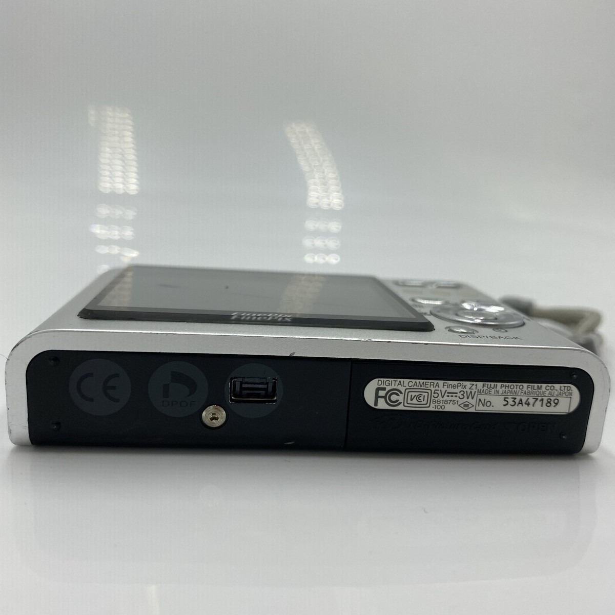 Fujifilm FinePix Z Series Z1 5.1MP Digital Camera - Silver