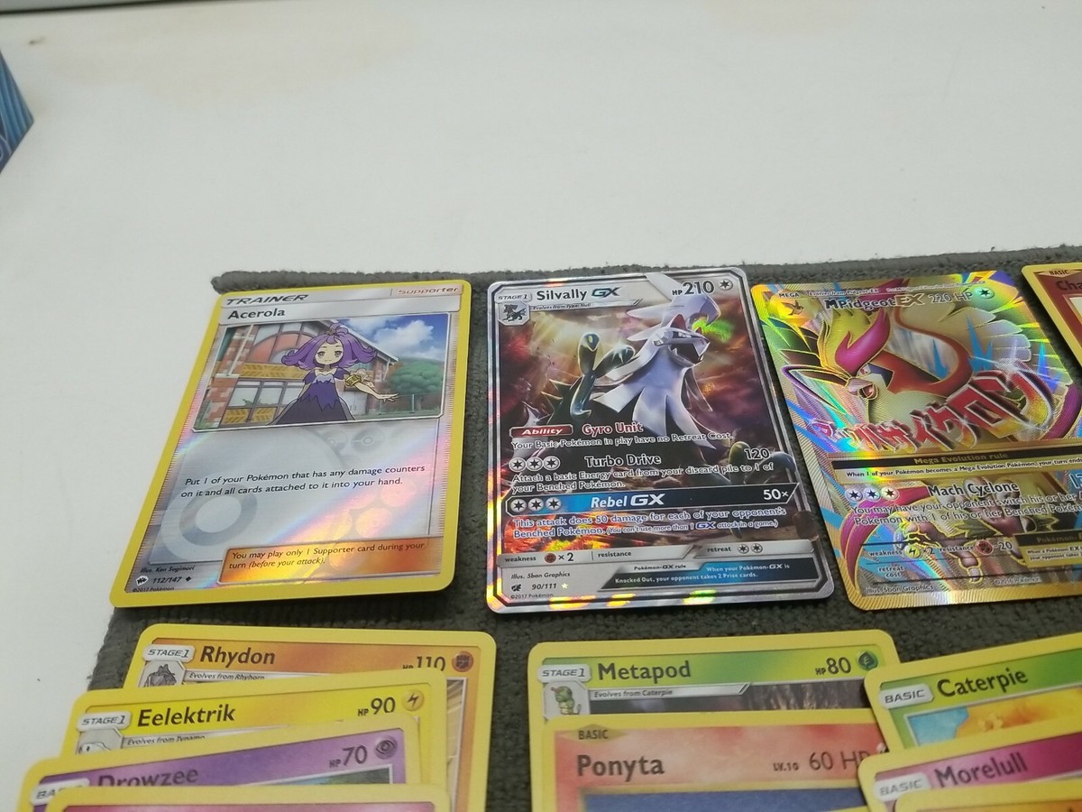 ポルンジャック・ドリーム・ドラゴン 金トレジャー　おまけ付き㊙️ ボルシャック・ドリーム・ドラゴン（金） – トレキャット