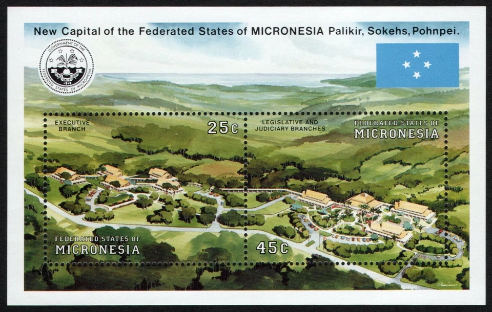 MICRONESIA, SCOTT # 132-133, SET OF 2 MNH MINI SHEETS - NEW CAPITAL & GOVERNMENT - Image 2 of 3