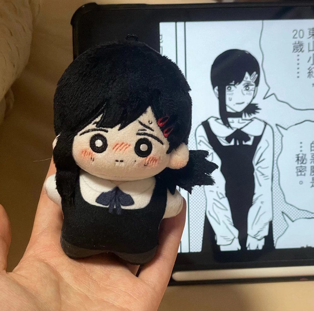 Anime Higashiyama kobeni Cosplay 10CM Plush Doll Soft Starfish Body Stuffed Toys