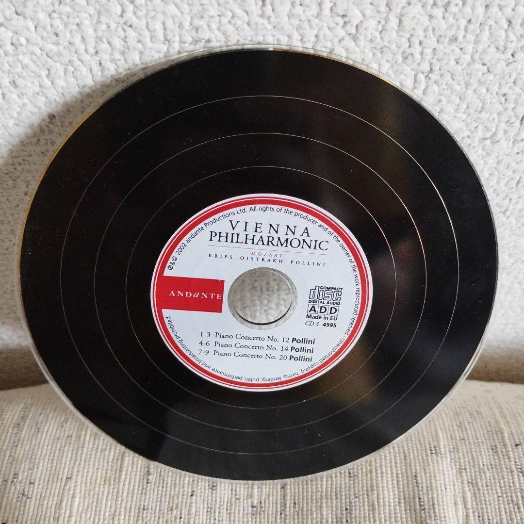 Vienna Philharmonic 1972 - 1981 Mozart | eBay Vienna Philharmonic 1972 - 1981 Mozart | eBay