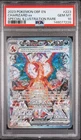 Pokemon 2023 Charizard ex 223/197 SIR Obsidian Flames GEM MINT PSA 10