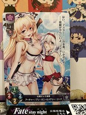 Anne Bonny & Mary Read LO-0495 C Archer Lycee FGO Fate Grand Order 2.0