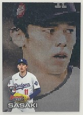 2025 Bowman's Best Roki Sasaki Pixel Portraits #P-7 RC Los Angeles Dodgers