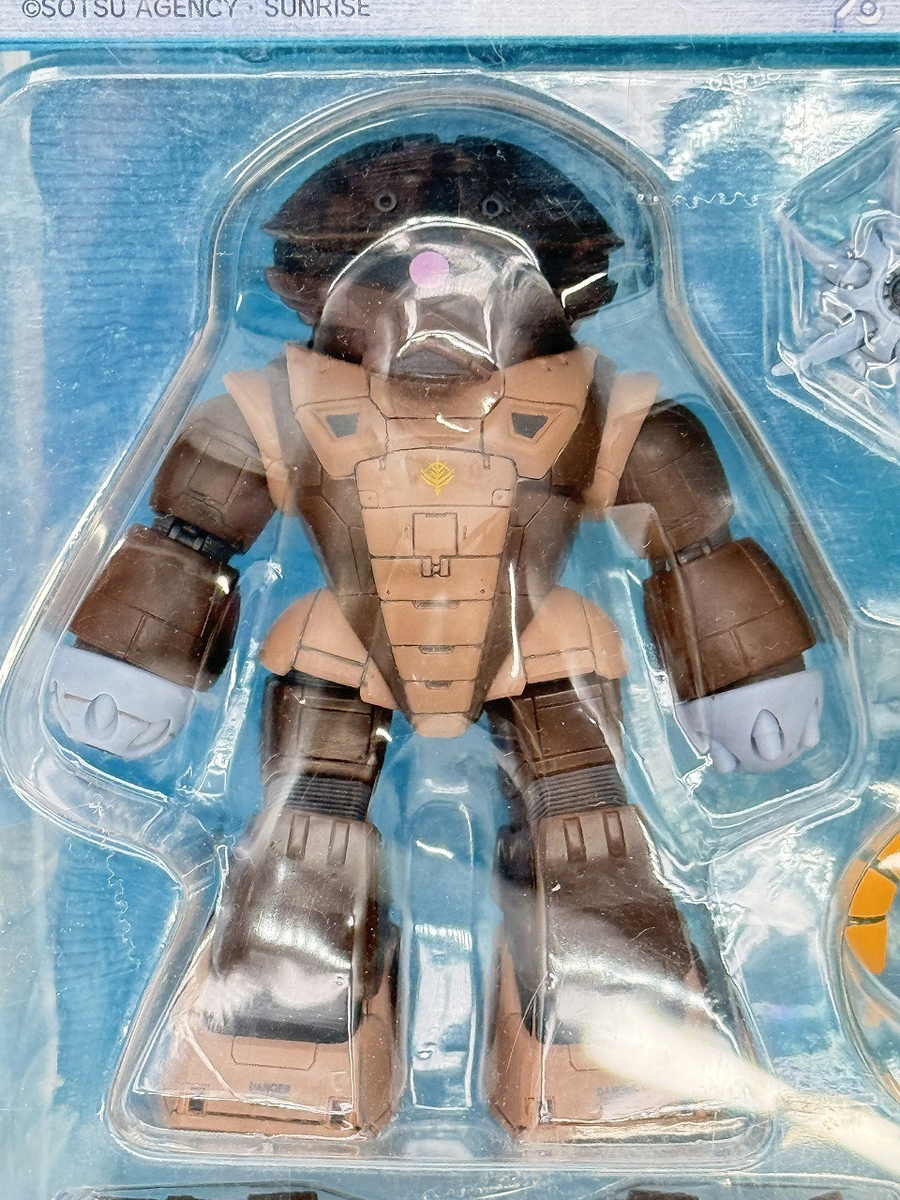 MSIA Mobile Suit Gundam 