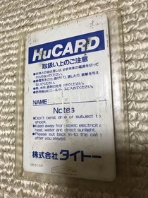 Chase HQ PCE Japan Cartridge Only Tested Working NTSC-J