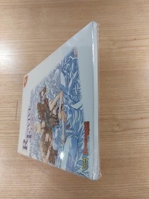 Dreamcast REVIVE Resurrection Strategy Guide Book, Free Shipping