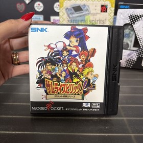 Neo geo Pocket Clear Samuri Spirits Special Box Rare From Japan New