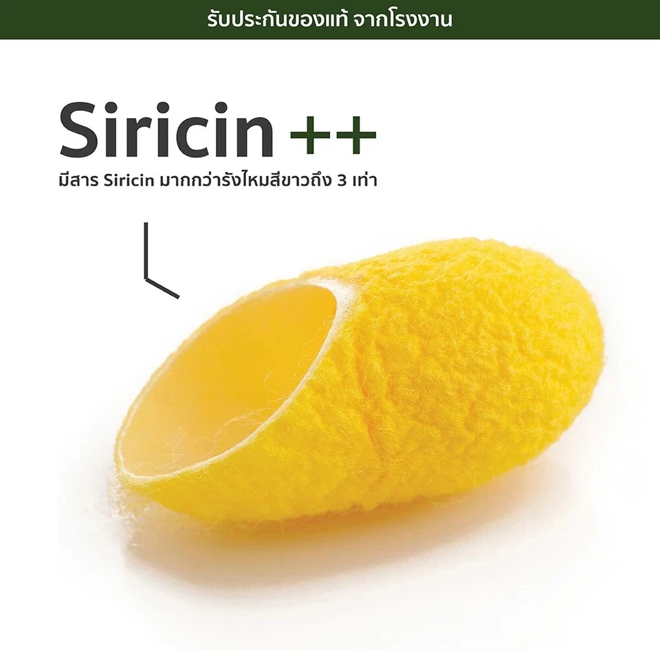 4 x Phutawan Magic Cocoon Facial Soap Natural Thai Gold Silk Magic Scrub Smooth - Image 4 of 4