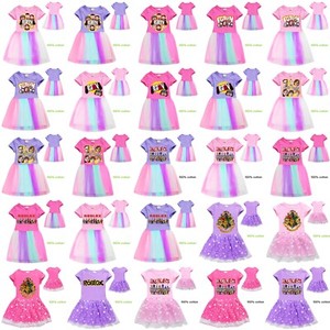 roblox dressing gown