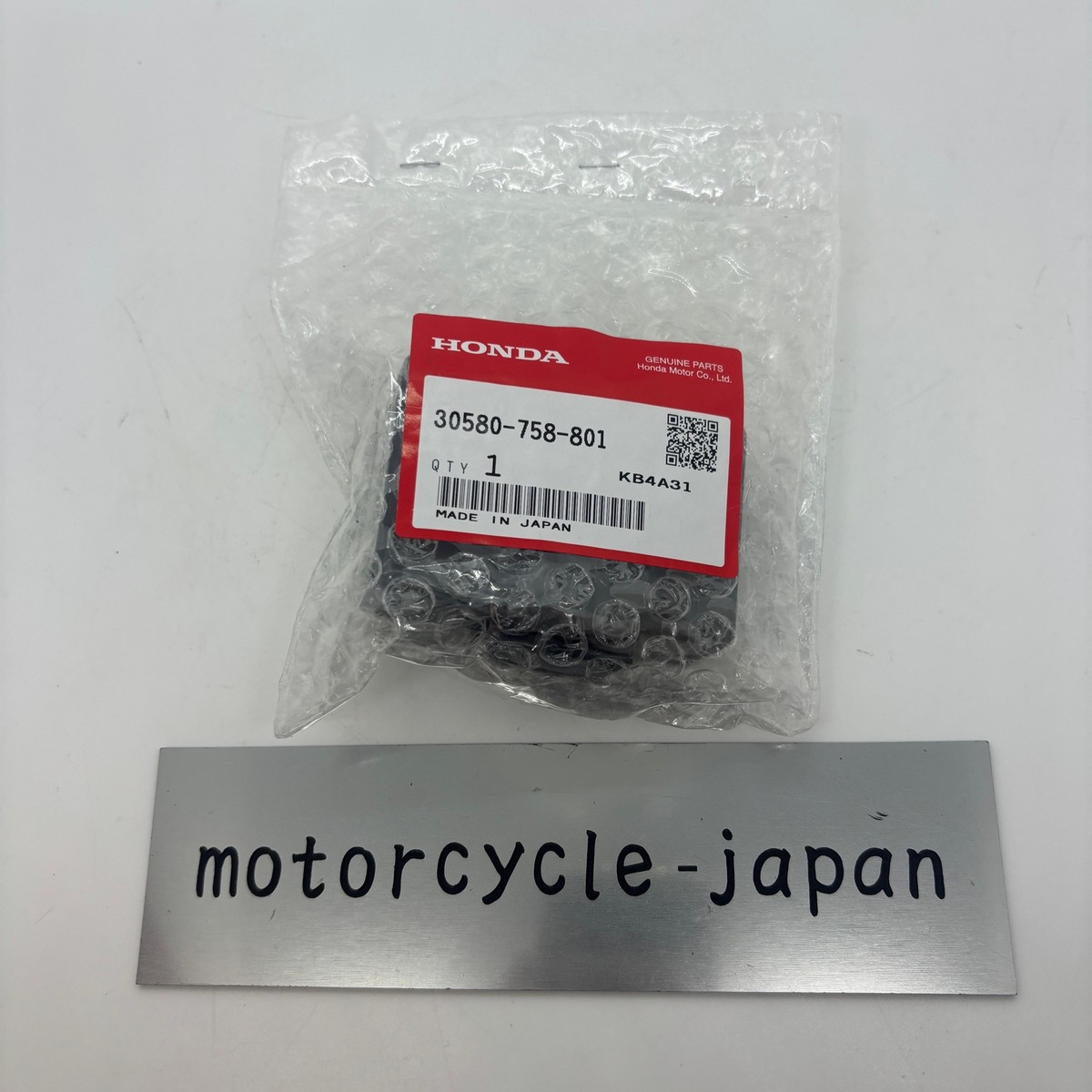 Honda Genuine CDI Ignition Control Module GX640 H4518H & H5518