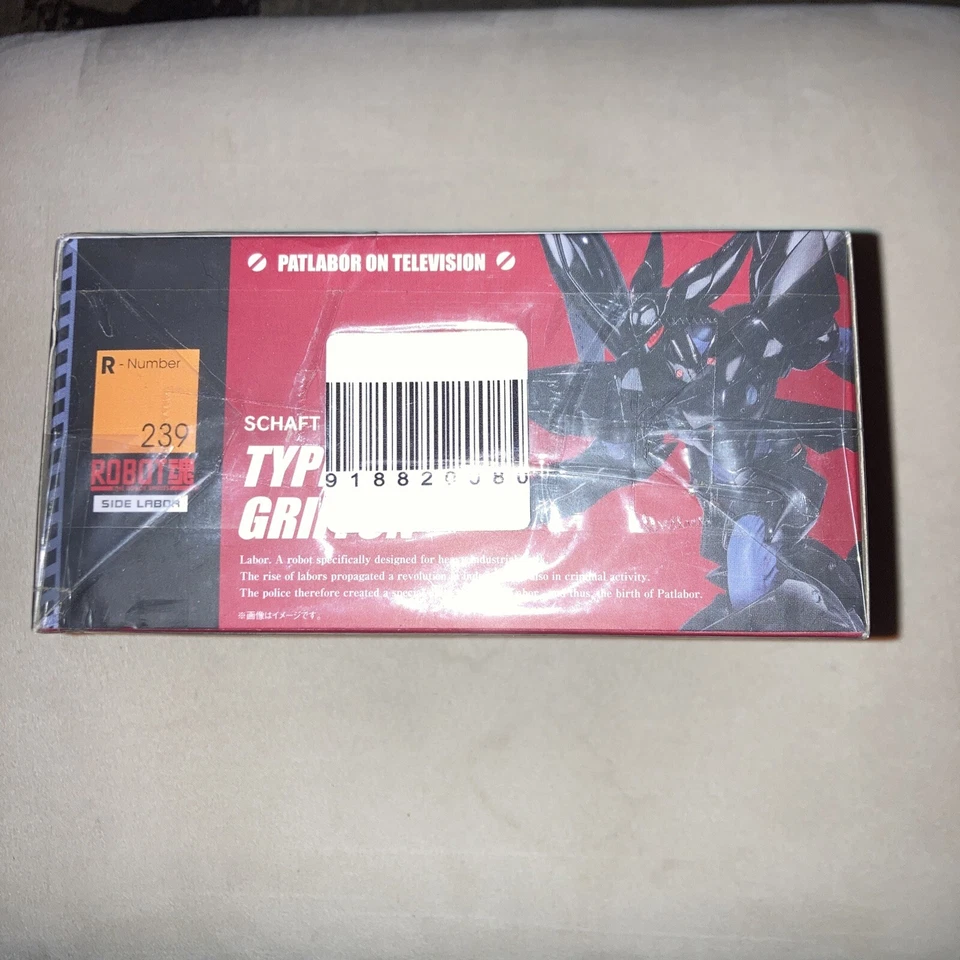 Figura ROBOT SPIRITS SIDE LABOR Policía Móvil TIPO-J9 GRIFFON BANDAI R 239 Japón Foto 4 de 4