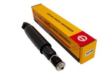 Girling Rear Shock Absorber - Range Rover Classic -STC2831GIRLING