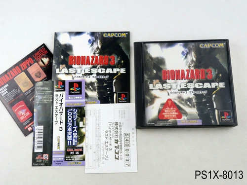 Biohazard 3 sc Playstation 1 Japanese Import Japan J PS1 Resident Evil US Seller