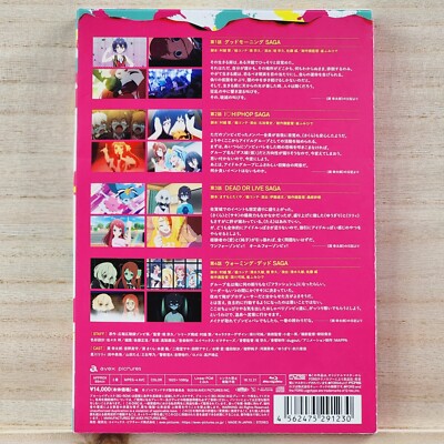 LAND コンパクトDVDBOX 12345678〈FINAL〉 未開封 Zombie Land Saga Vol 1 Bluray Box First Limited Edition CD Book