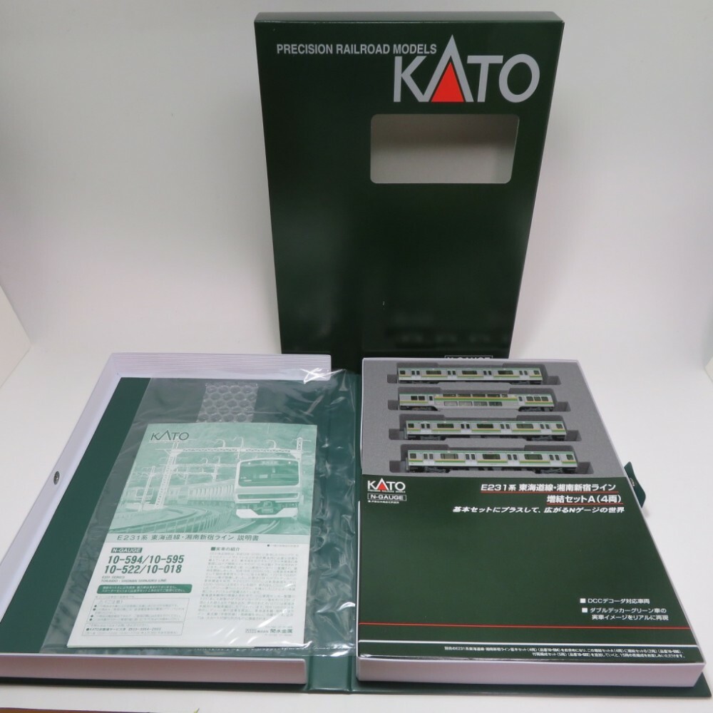 Kato 10 595 Jr Series E231 Tokaido Shonan Shinjuku Line 4 Cars N Scale Jpn For Sale Online Ebay