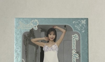 Lovin' You Phoenix Set Kana Momonogi Patch Cloth Card NOT JUICY HONEY