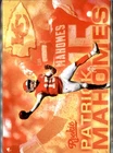 2017 Patrick Mahomes RC