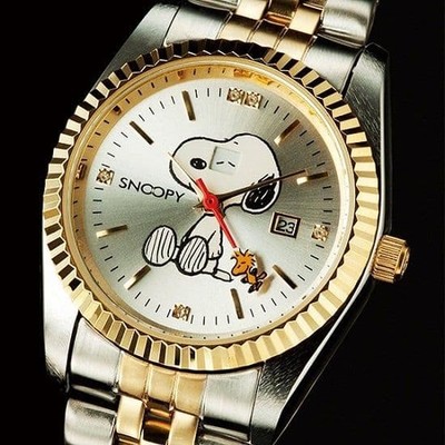 NEU Snoopy World Limited Edition Uhr Charming Eye Watch Black Movic Peanuts