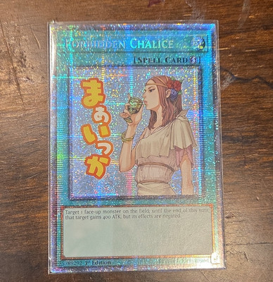 Yu-Gi-Oh! Konami Forbidden Chalice Spell Starlight Rare Ed English 25789292