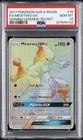 2017 POKEMON SUN & MOON SHINING LEGENDS SECRET #76 FULL ART/MEWTWO GX PSA 10