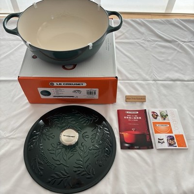 Le Creuset Marmite Stockpot Olive Branch Relief Green Artichoke 11'' 4.9L NEW