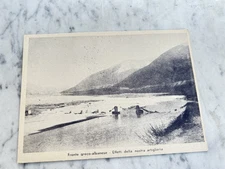 GREEK-ALBANIAN FRONT-EFFECTS OF OUR ARTILLERY P.N.F. OLD POSTCARD