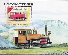 W AFGHANISTAN Y1999 (04) LOCOMOTIVES