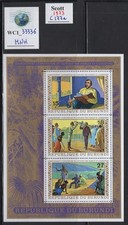WC1_33336 BELGIAN COL.:BURUNDI. Colorful 1973 souvenir sheet. Sc. C177a. MNH