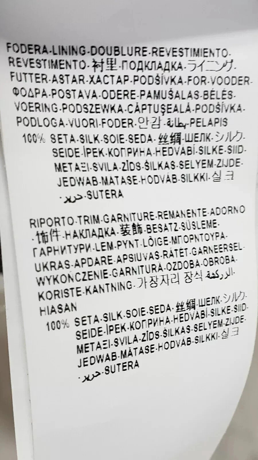 Abito S E 2016 Look #26 Nuovo Versace Nero con Fiocco 38 2