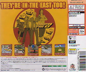 Crazy Taxi 2 (Sega Dreamcast, 2001) for sale online | eBay