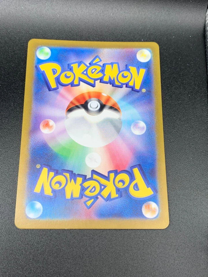 Poppy Full Art 131/108 SR sv3 Ruler of the Black Flame Japanese Pokemon TCG NM - Image 3 of 3