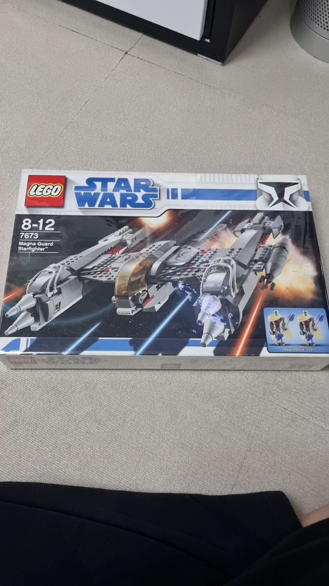 Lego Star Wars 7673 Magna Guard Starfighter The Clone Wars Retired