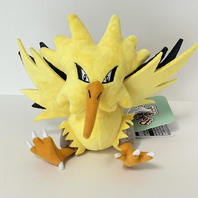 Pokemon Sitting Cuties Plush Zapdos Stuffed Toy Pokemon Center