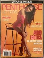 Penthouse Letters Nov 2018. Study Break Stuffed Girl. Audio Erotica. New