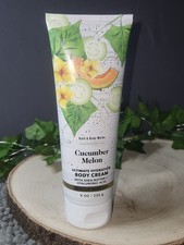 New Bath Body Works Cucumber Melon Ultimate Hydration Body Cream 8 oz