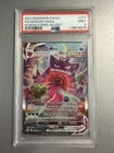 Pokémon Gengar VMAX Alternate Art Secret Rare Fusion Strike Holo PSA 9 271/264