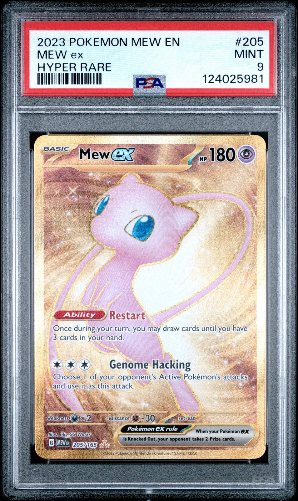 2023 POKEMON MEW EN-151 HYPER RARE #205 MEW EX PSA 9