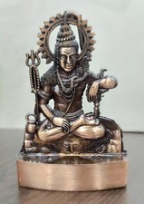 Lord Shiva Idol 11cm Mixed Metal Hindu God Mahadev Statue Puja Decor