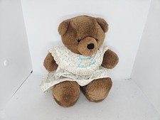 VINTAGE 1985 DAKIN TEDDY BEAR PLUSH MOMMY'S LITTLE ANGEL - PILLOW SOFT ANIMAL
