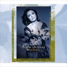 Haris Alexiou anthology   From Japan 2 CD 40tracks Music