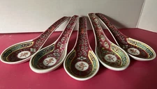 5 Chinese Longevity Rose Red Porcelain Mun Shou Soup /Rice Spoons--pre-owned