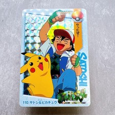 Ash & Pikachu #5 Prices | Pokemon Japanese 1998 Carddass | Pokemon