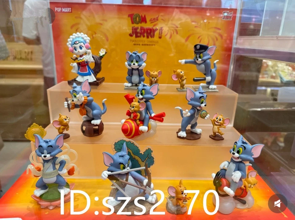 正品流行马丁汤姆·杰里 Torbidden 指南针确认盲盒公仔玩具 — 第 3/3 张图片