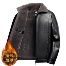 Men Autumn Winter Leather Jacket Zip Lapels PU Thicken Dad Outdoor Coat