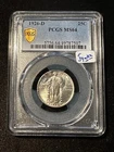 1926 D STANDING LIBERTY QUARTER PCGS MS64
